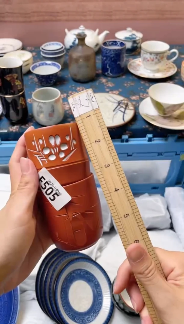 杯启*程瓷器瓷器F505