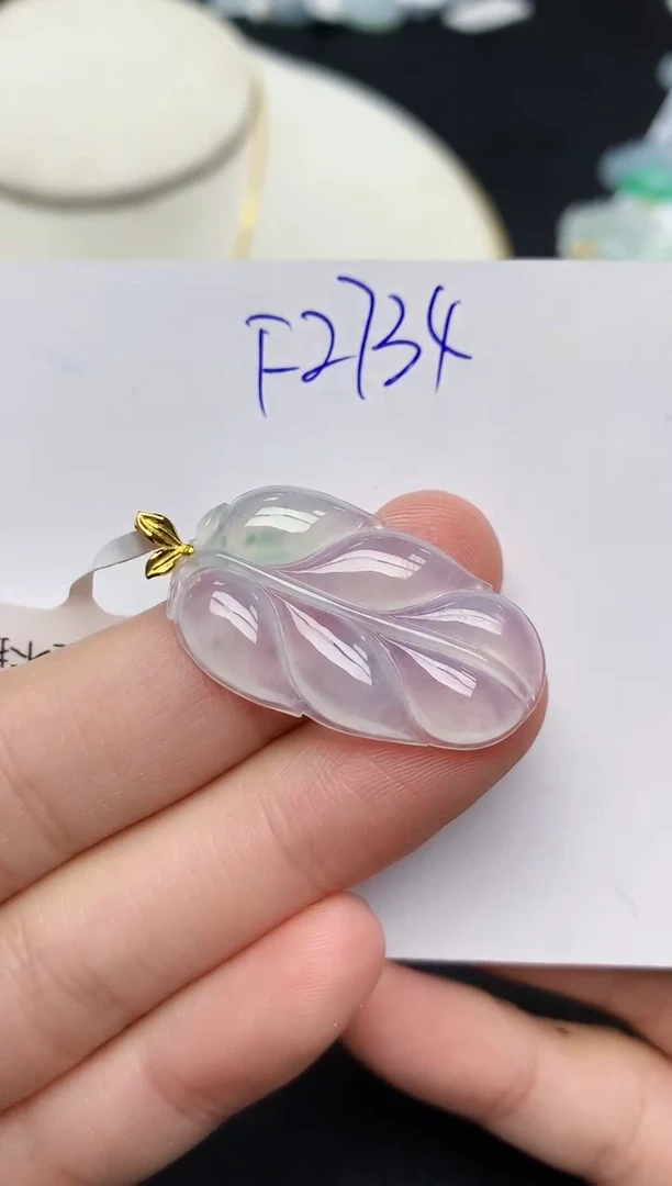 颈饰18K金镶嵌翡翠天然缅甸A货翡翠百元以上9元证书费自理