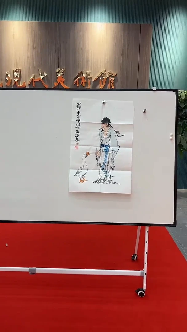 国画1111111111111111111