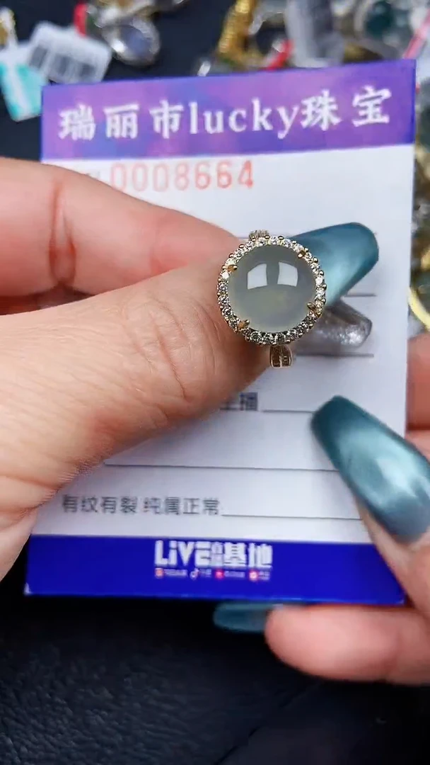 颈饰银S925镶嵌翡翠8664