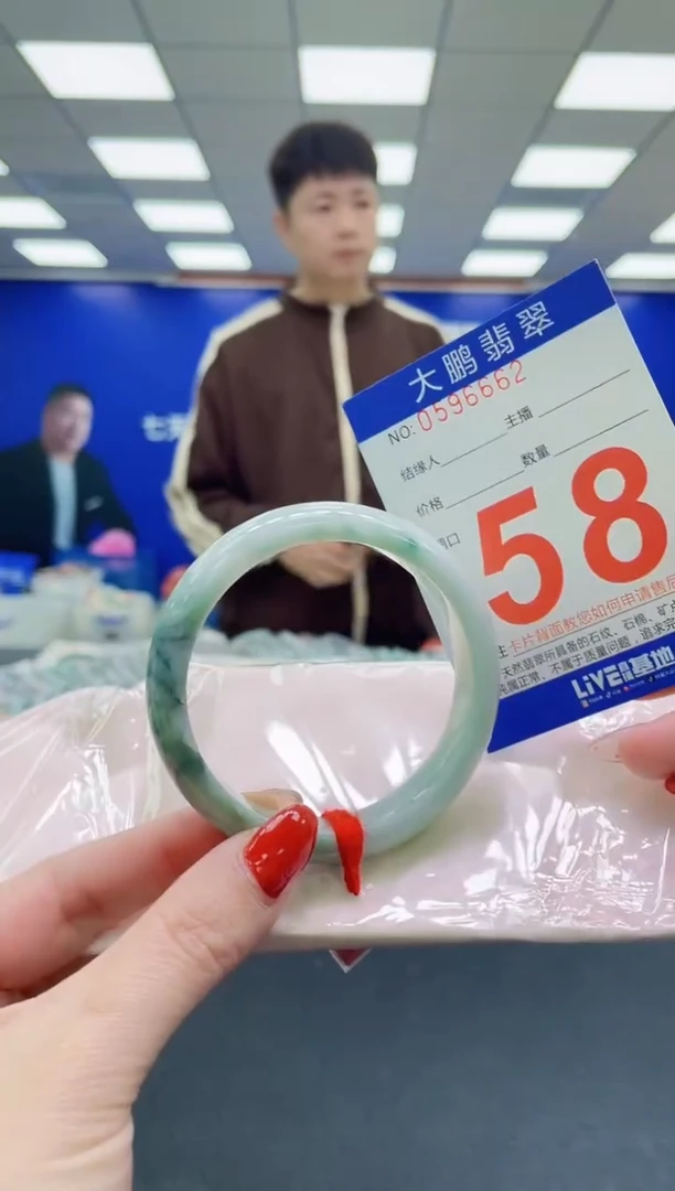 未镶嵌手镯翡翠AAAAAAAAA