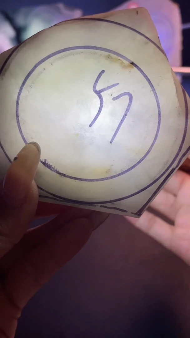 未镶嵌手镯定制翡翠锋****罗翡翠