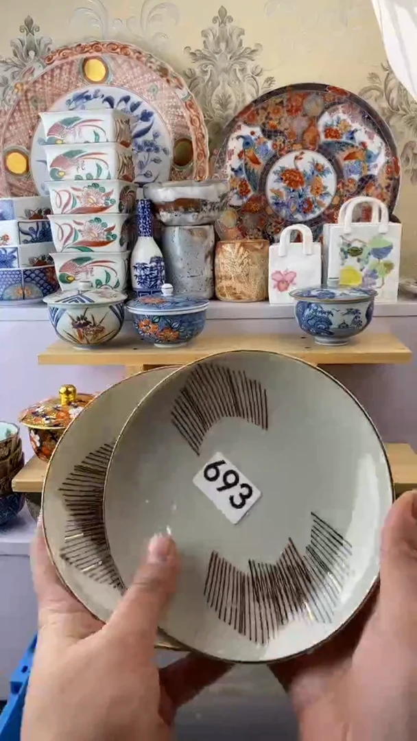 瓷片L****e693瓷器瓷器瓷器