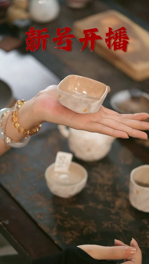 摆件野汀手工手作茶器@@YT106