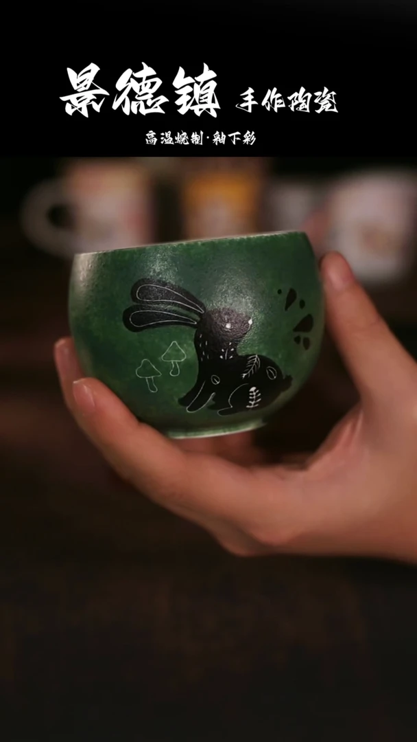 陶瓷便携款景德镇手绘陶瓷