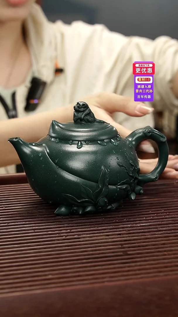 茶壶紫砂紫砂壶紫砂壶