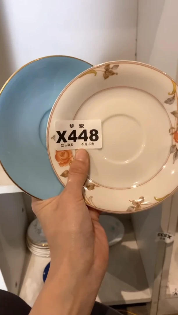 【闪购商品】瓷片瓷器哈哈哈哈哈哈哈哈哈哈