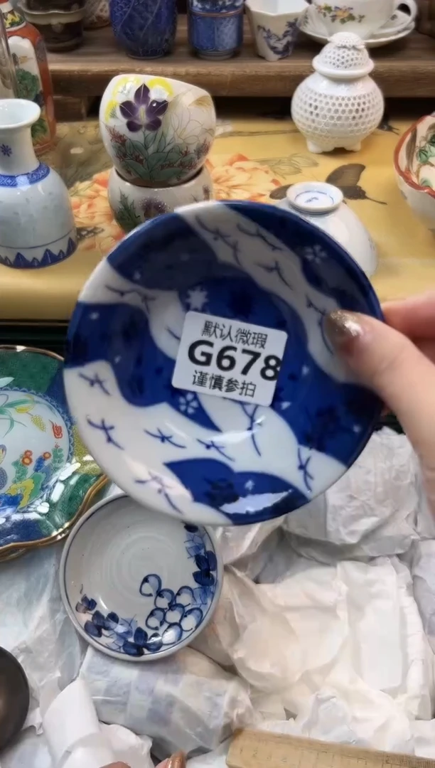 瓷片?*善       678