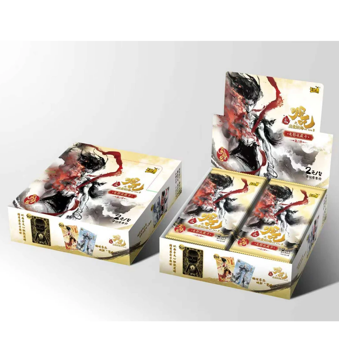 （超能/狂风）卡游-哪吒之魔童闹海-电影收藏卡-灵焰包 2弹盲盒代拆