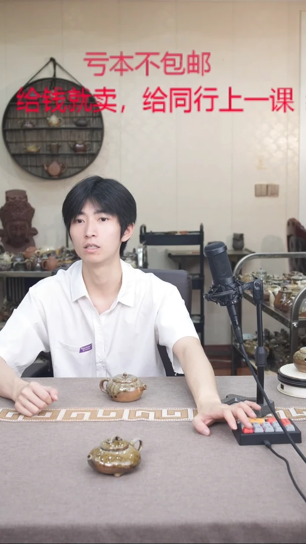 紫砂茶壶宜兴纯原矿柴烧紫砂壶