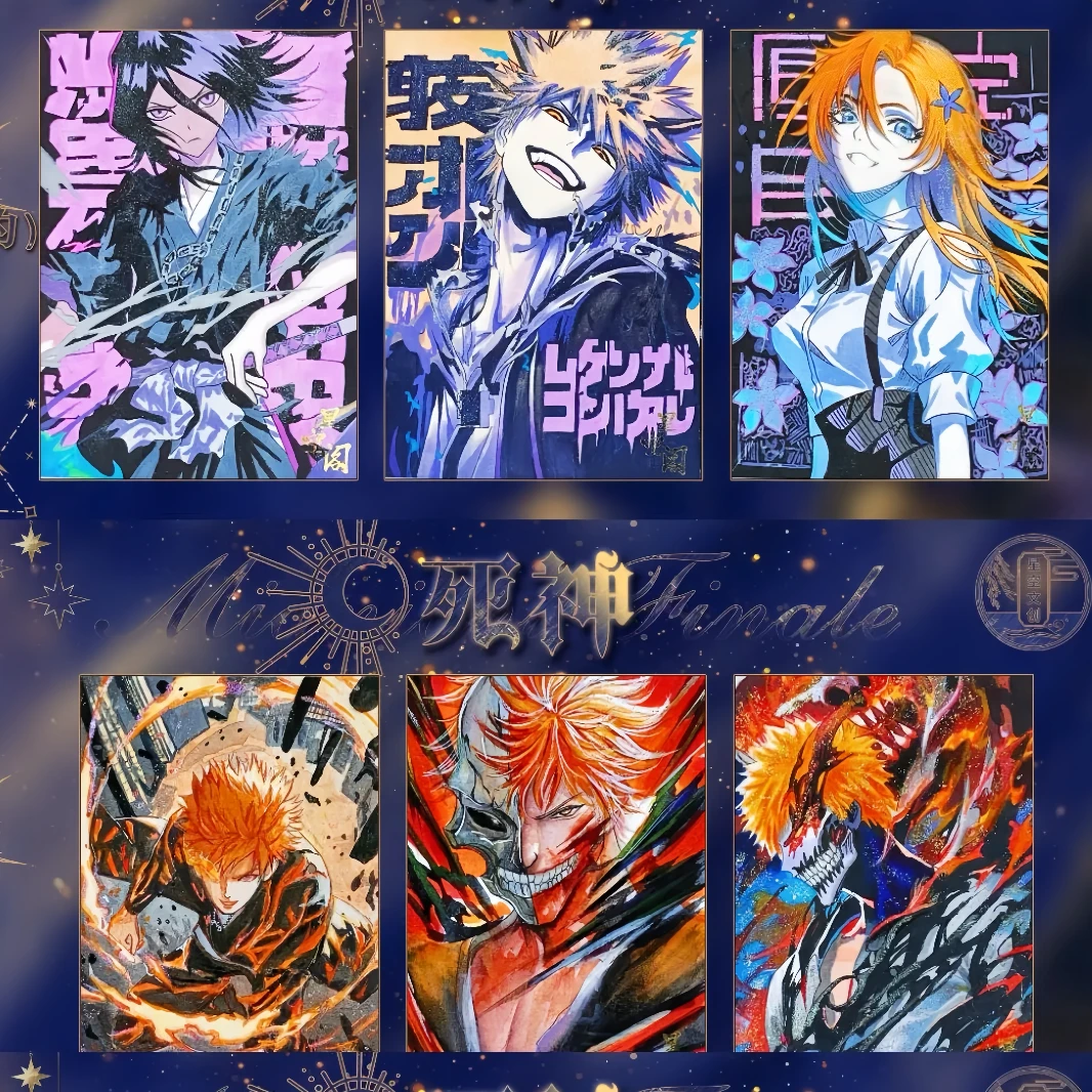 手绘 星空文创 死神系列 收藏卡牌盲盒 (代拆）