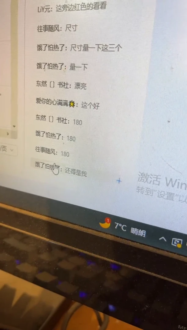 【闪购商品】香榧木木雕老木雕老物完美主义者勿拍新疆西藏不包邮