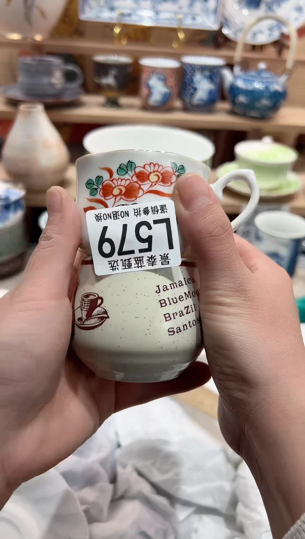 【闪购商品】瓷片当天凑满25米包邮L579