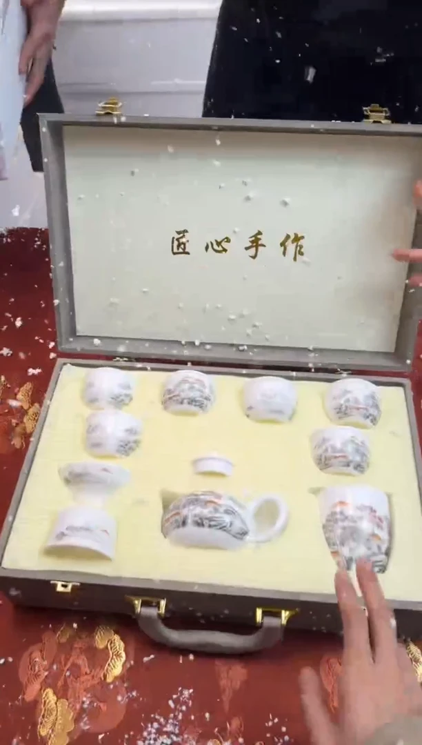 【闪购商品】寻茶造器商品链接@@@@@@@@
