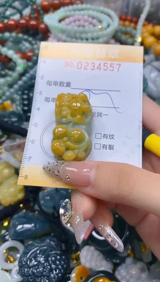颈饰未镶嵌翡翠闪购0234557