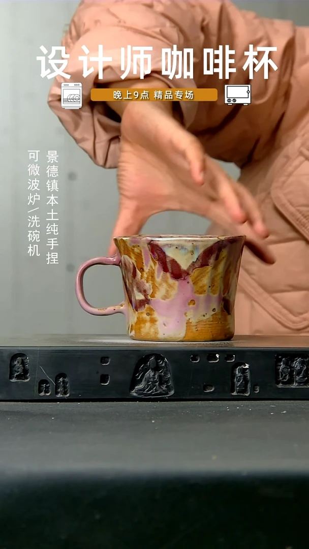 973食品级高温手作