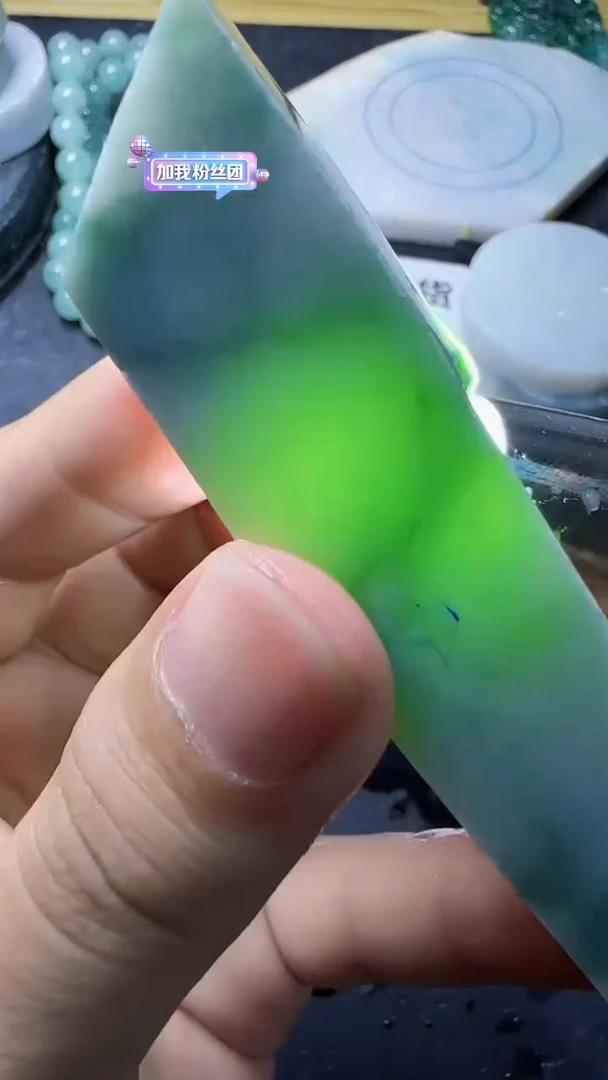 颈饰未镶嵌翡翠401
