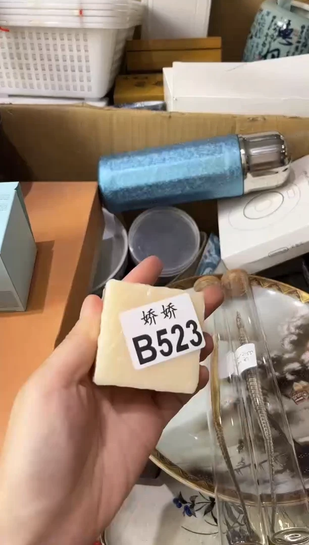 瓷片523+++++++++++香皂