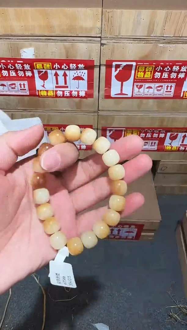 又禧文玩精品手串-无礼盒-@@ys1566