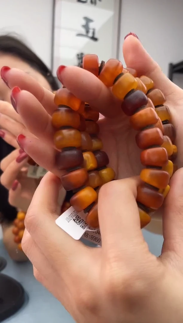 未镶嵌蜜蜡珠宝奇石假一罚十，026.14多样性发一件