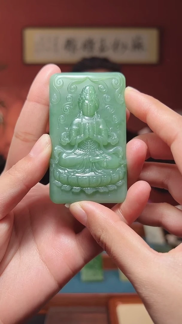 吊坠(不含链)未镶嵌和田玉50