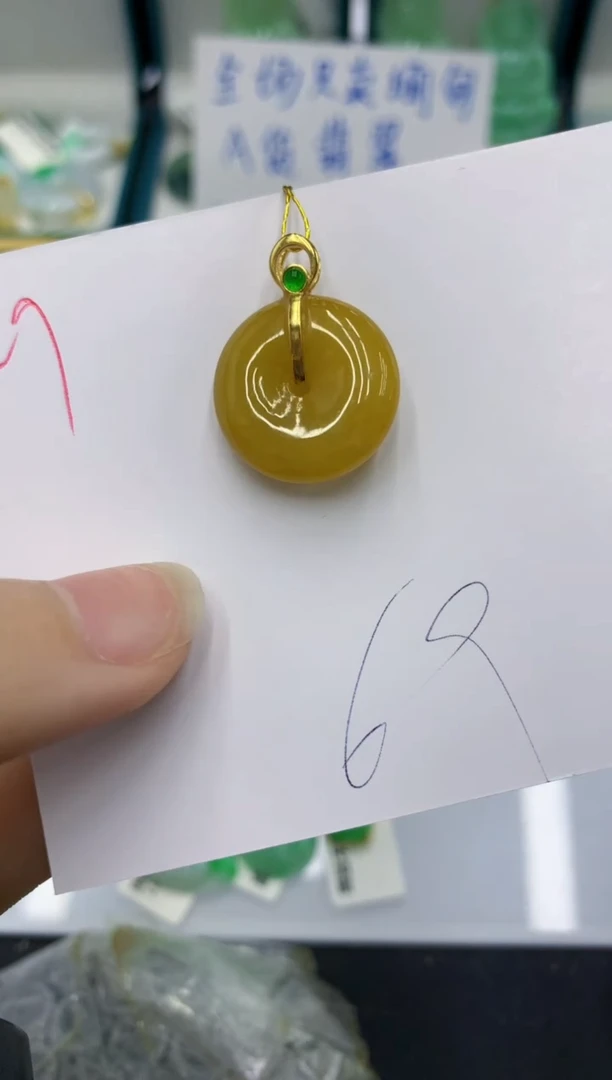颈饰未镶嵌翡翠111111111111