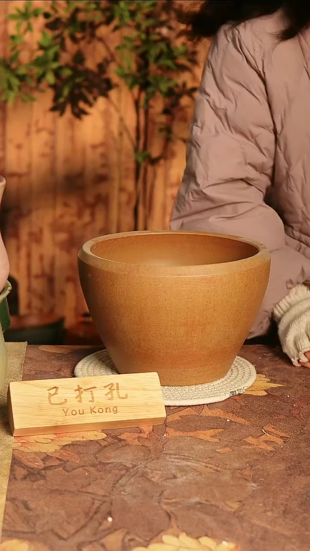陶瓷23-467高度27口径11已打孔误差2孤品