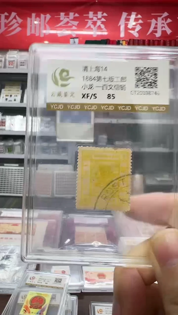 清上海14 闪购福利