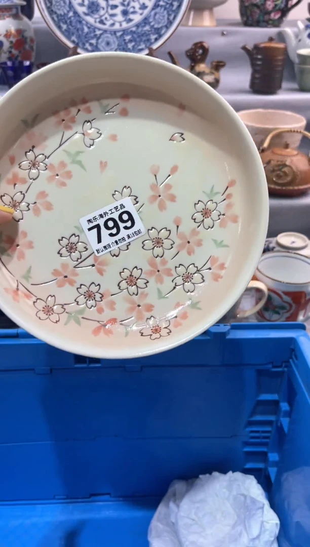 瓷片M****?          799