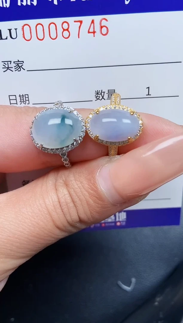 【闪购商品】翡翠颈饰银S925镶嵌8746