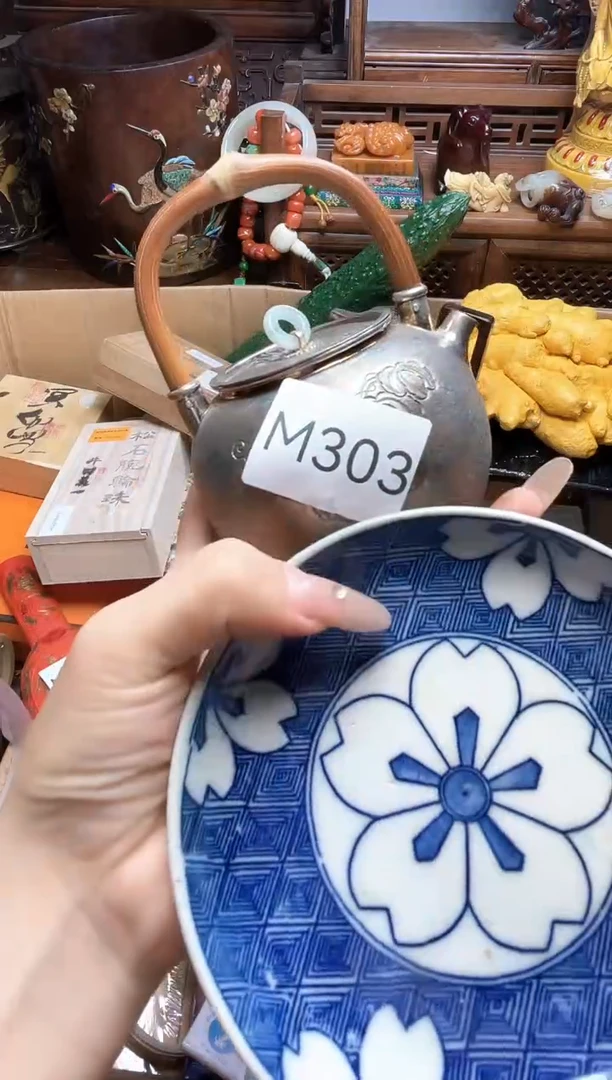 瓷片瓷器瓷器瓷器瓷器瓷器瓷器