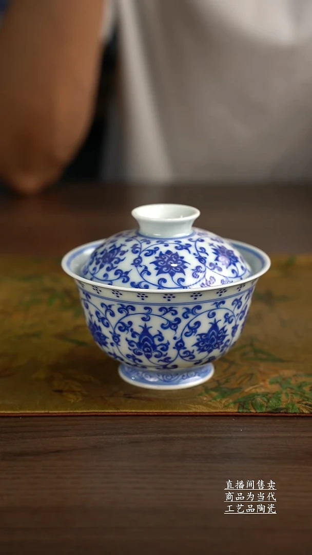 杯子景德镇手工陶瓷茶具