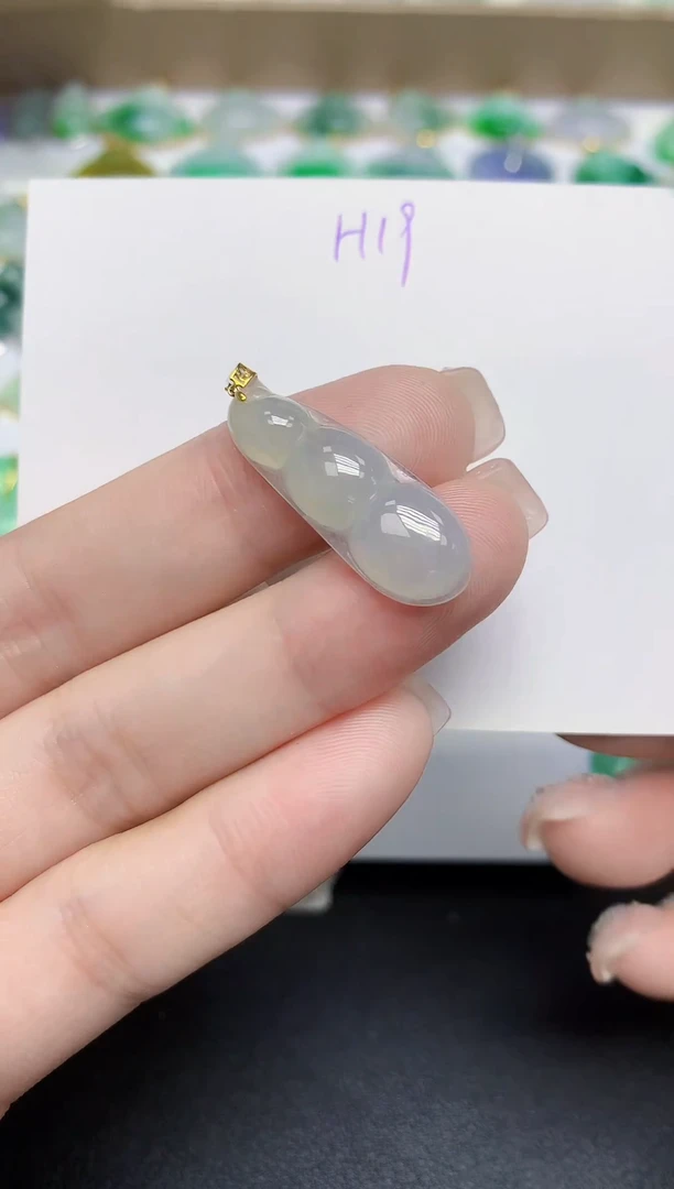 颈饰18K金镶嵌翡翠天然缅甸翡翠A货翡翠百元以上9元证书费自理