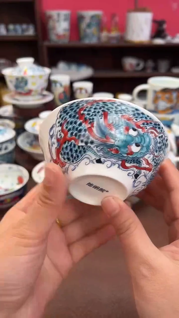 【闪购商品】昨明（福利价格） 小汤碗