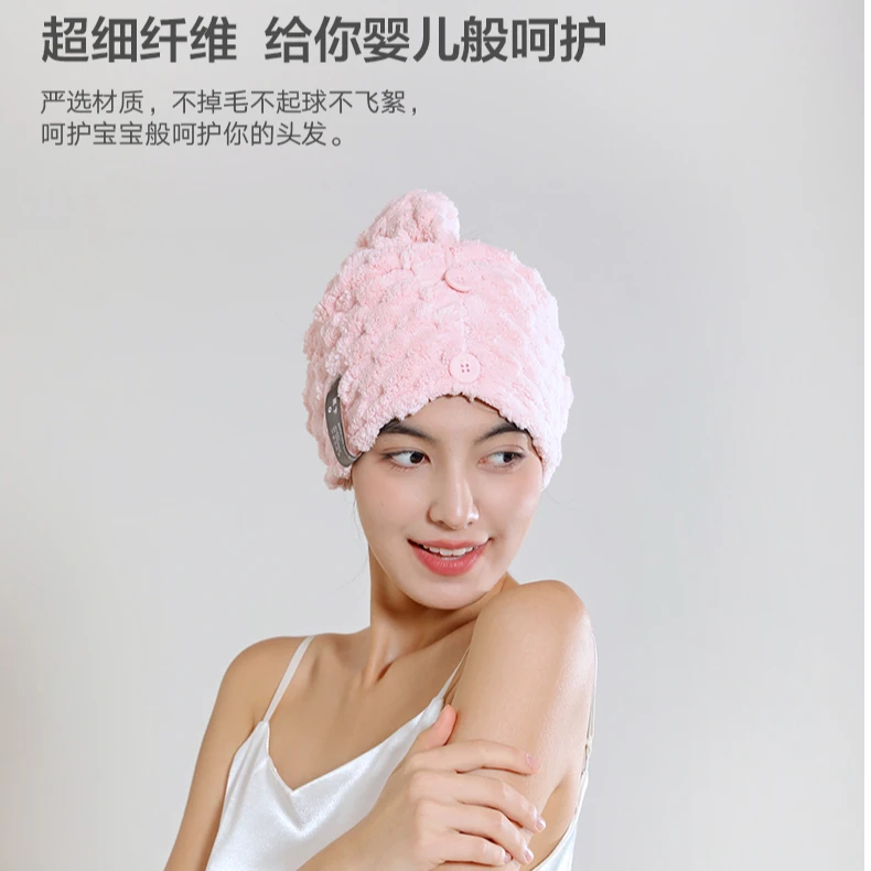 干发毛巾吸水速干不伤发干发帽