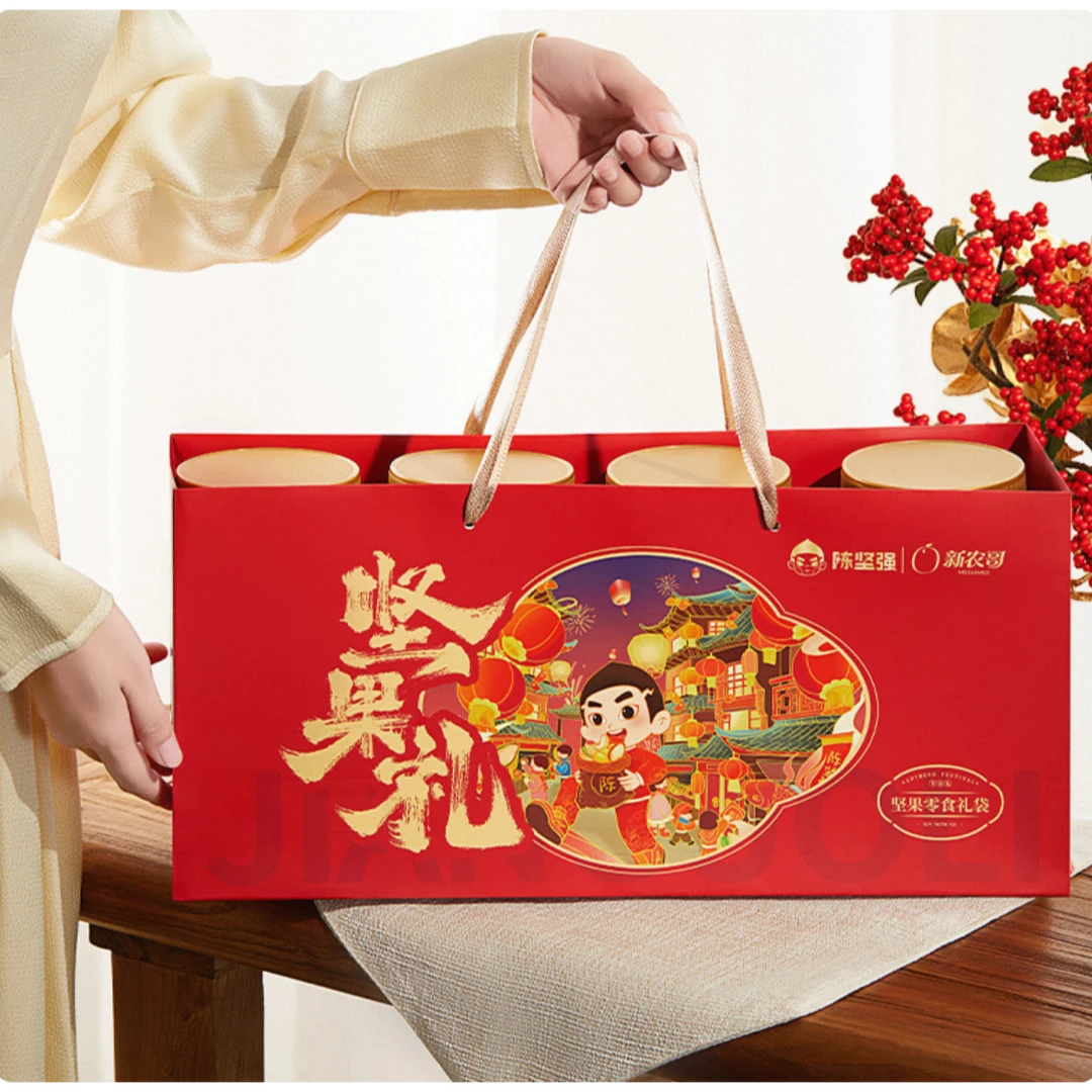 新农哥x陈坚强坚果组合1500g