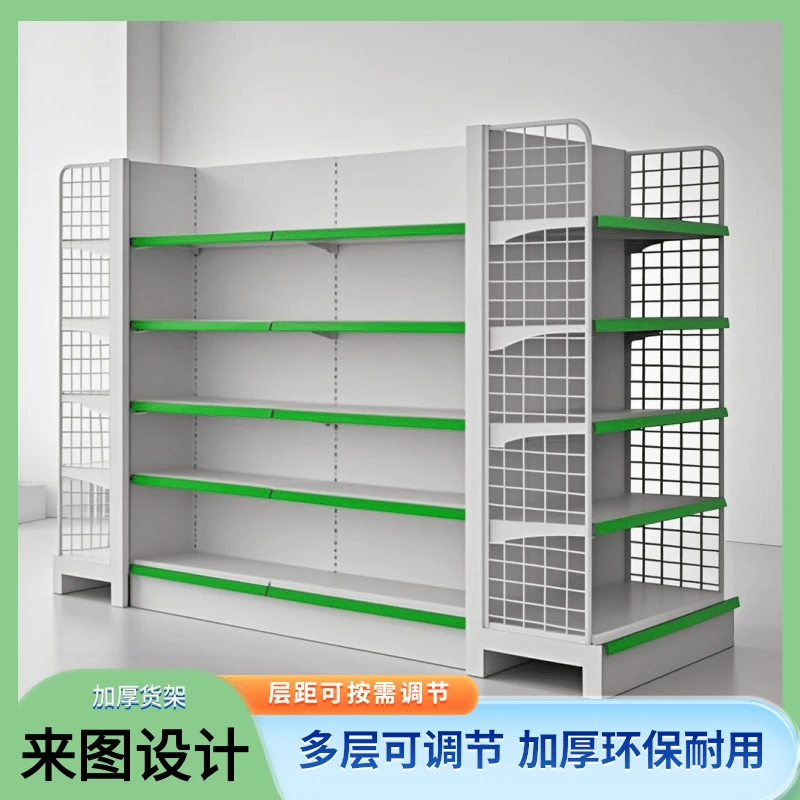 药店超市货架药房专用架药品架门诊西药专用零食置物架药品展示架