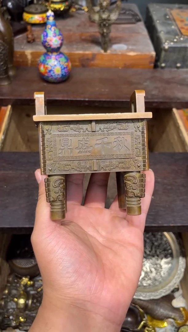 A三浒铜专属高端精品
