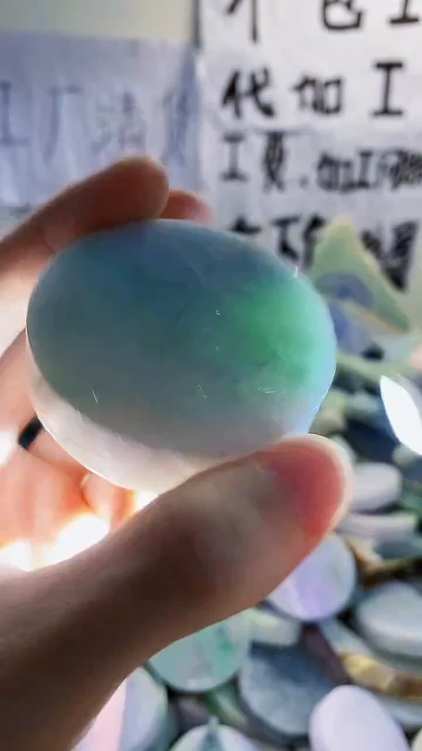 裸石翡翠天然缅甸翡翠186