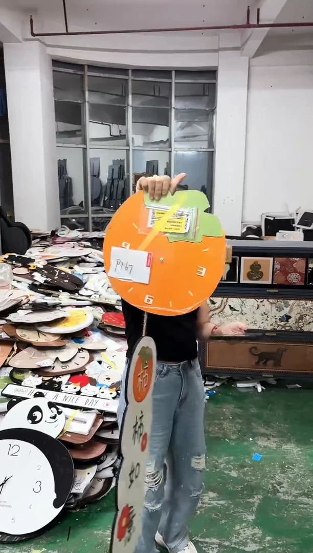 孤品微瑕朵朵闪购P167