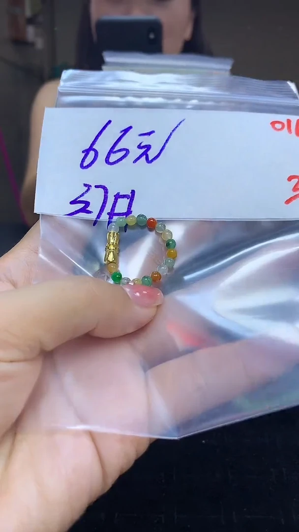 未镶嵌定制翡翠毛货需精细抛光多样性发一件珠串+66元016