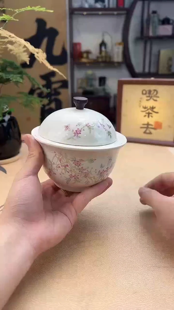 杯其他瓷其他瓷其他瓷其他瓷其他瓷