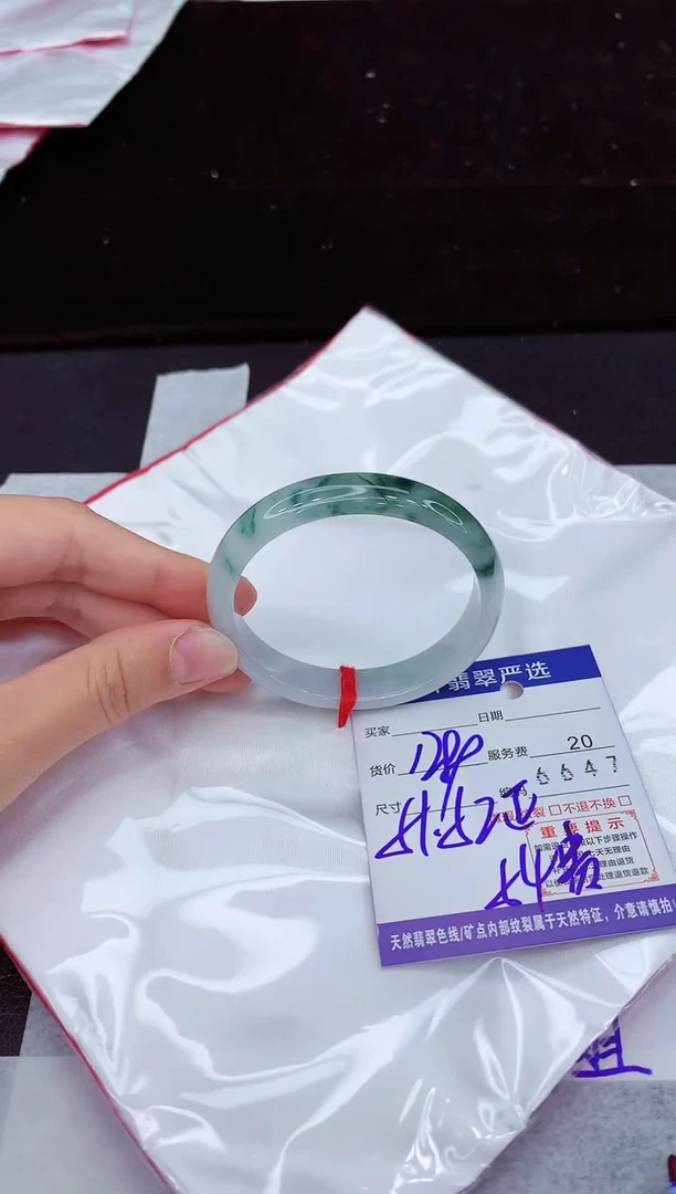 翡翠手镯未镶嵌11111111