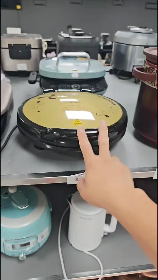 美的电饼铛黄色99