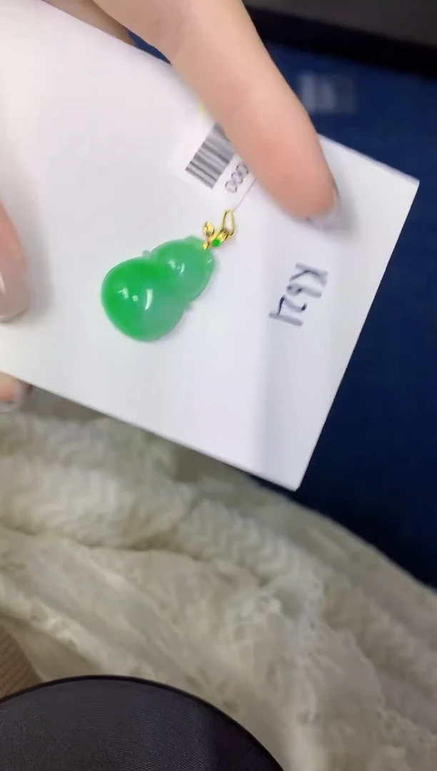 颈饰18K金镶嵌翡翠缅甸天然翡翠A货