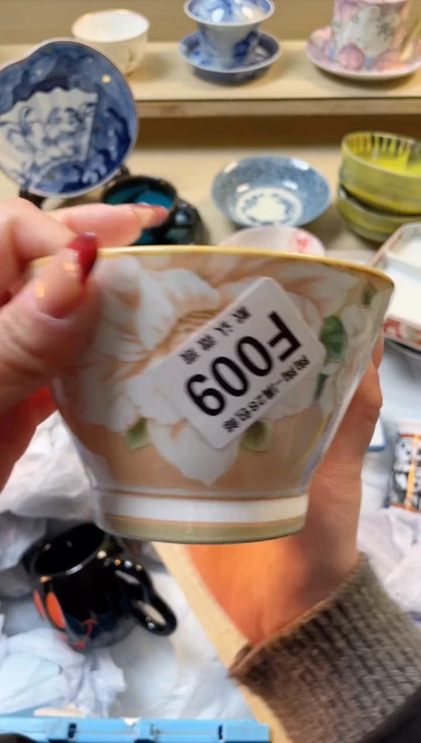 【闪购商品】杯满28包邮瓷器瓷器F9