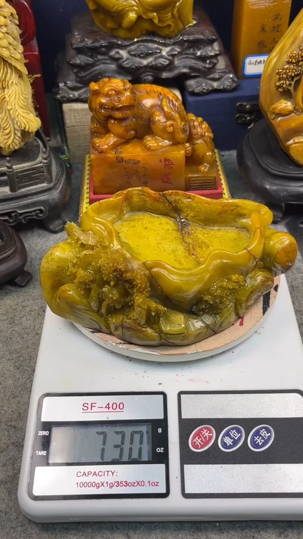 寿山石印石篆刻印章