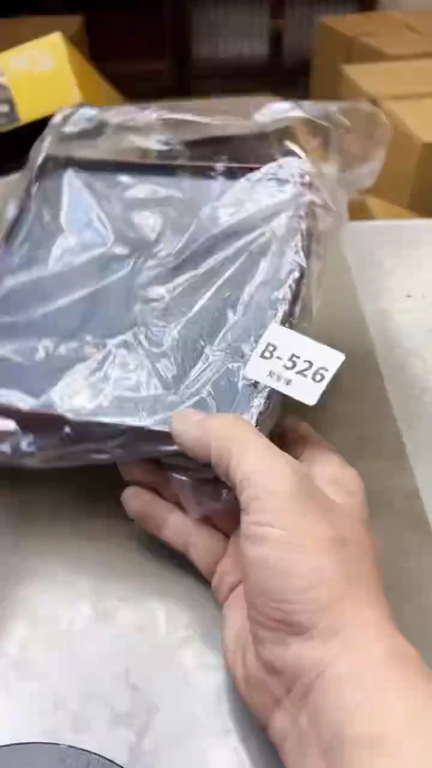 【闪购商品】瓷片526聚宝缘二号店