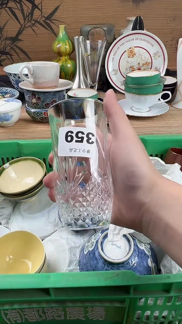 瓷片布*A瓷片      359
