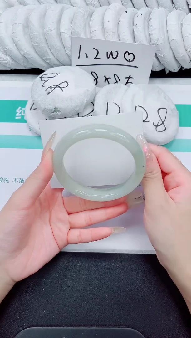 石英质玉手镯未镶嵌66-62.7